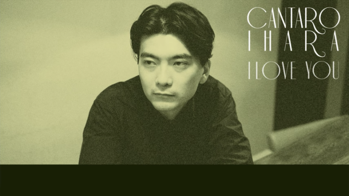 Cantaro Ihara – I Love You [Weldon Irvine]