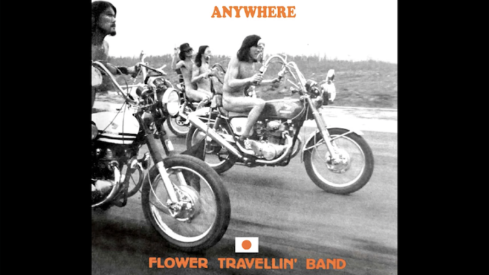 Flower Travellin’ Band – Black Sabbath [Black Sabbath]