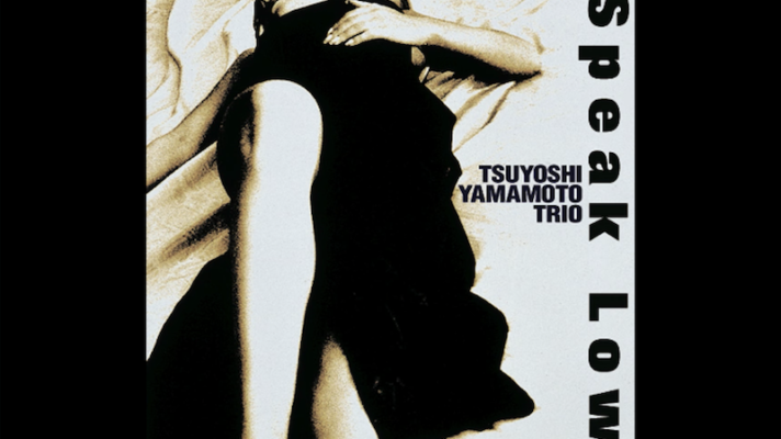 Tsuyoshi Yamamoto Trio – Close to You [Carpenters]