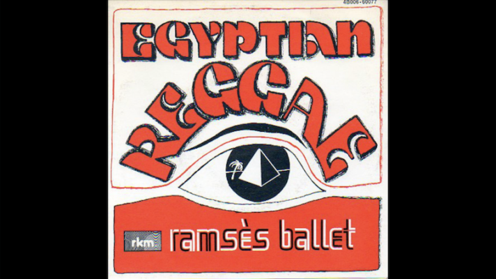 Ramses Ballet – Egyptian Reggae [Jonathan Richman & the Modern Lovers]