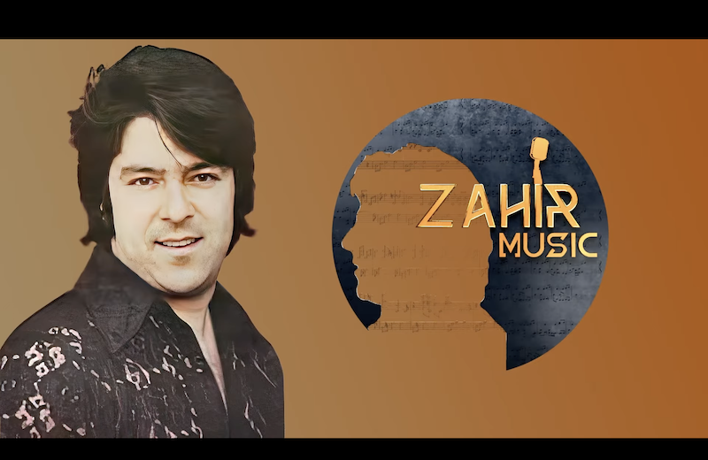 Ahmad Zahir Tanha Shodam Tanha Bimbo Jet Eyeshadow ahmad-zahir-tanha-shodam-tanha-bimbo-jet-eyeshadow