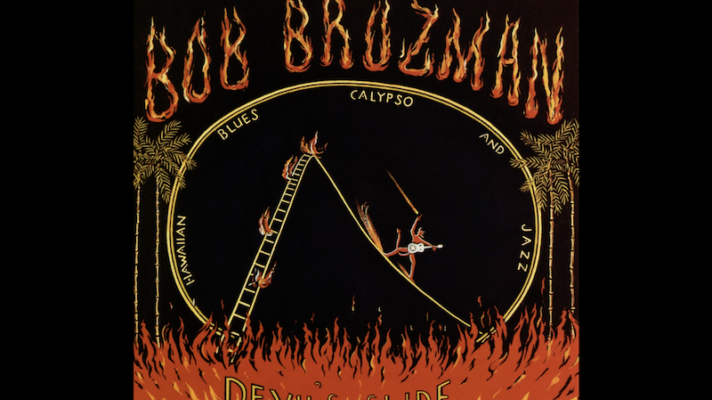 Bob Brozman – Dinah [The Revelers]