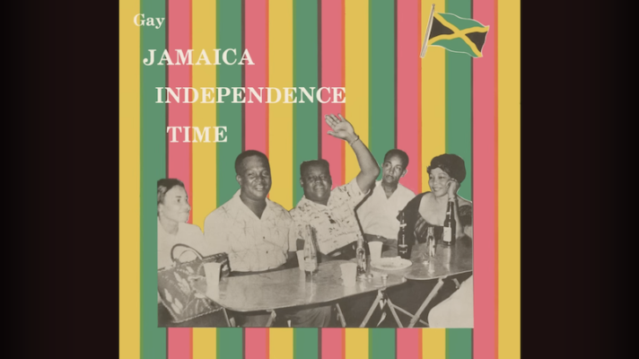 Alton Ellis – What Does It Take [Jr. Walker & the All Stars]