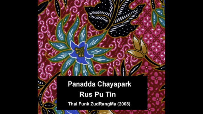 Panadda Chayapark – Rus Pu Tin [Boney M.]
