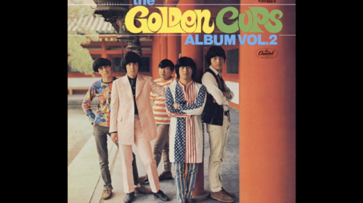 The Golden Cups – (Sittin’ On) the Dock of the Bay [Otis Redding]